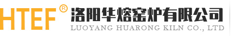 洛阳好色先生APP下载窑炉有限公司