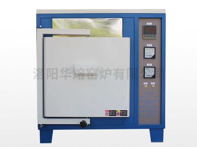 1400℃实验用小电炉 好色先生下载苹果手机安装（HR-B1400）